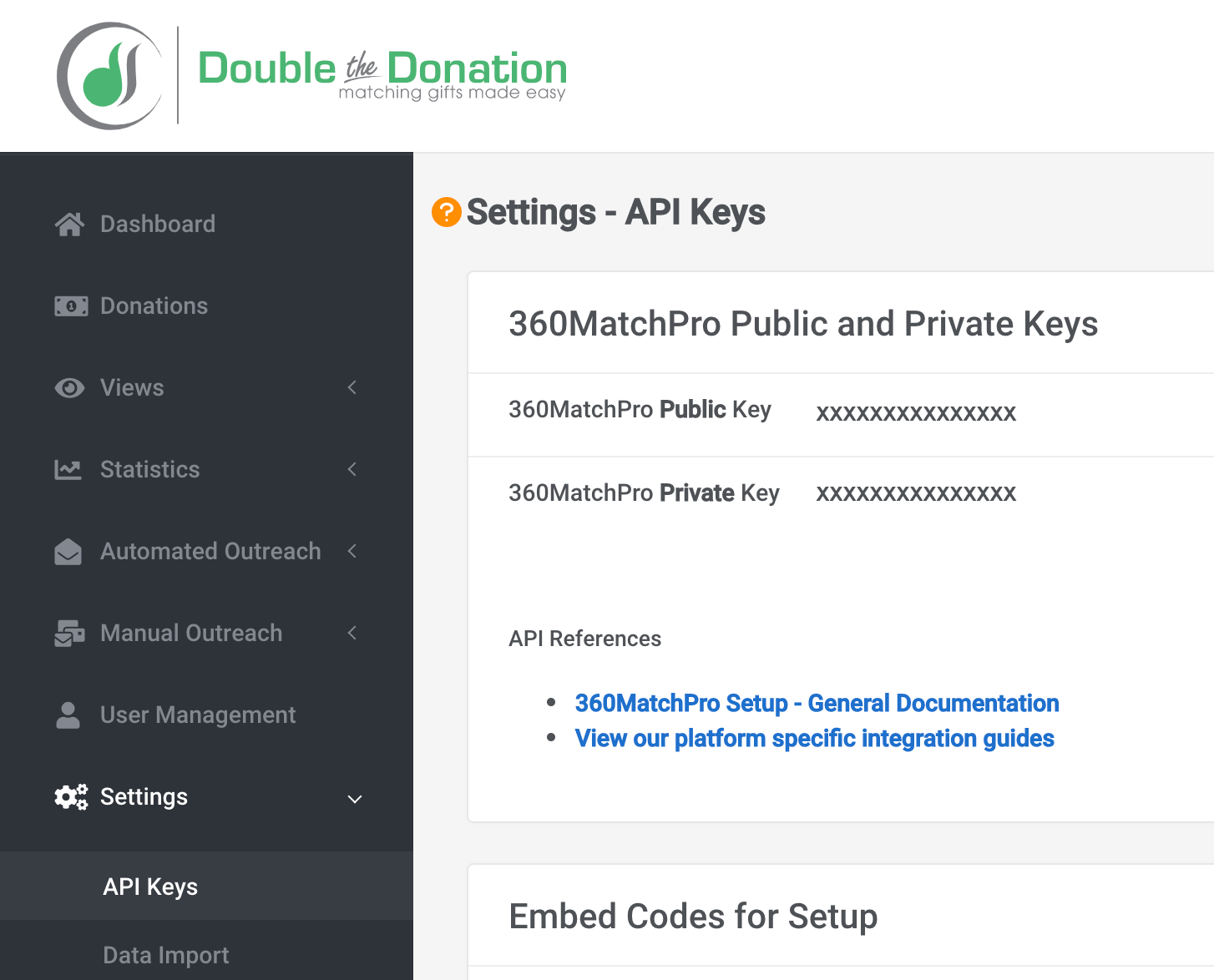 an image of the fields for the public and private double the donation keys